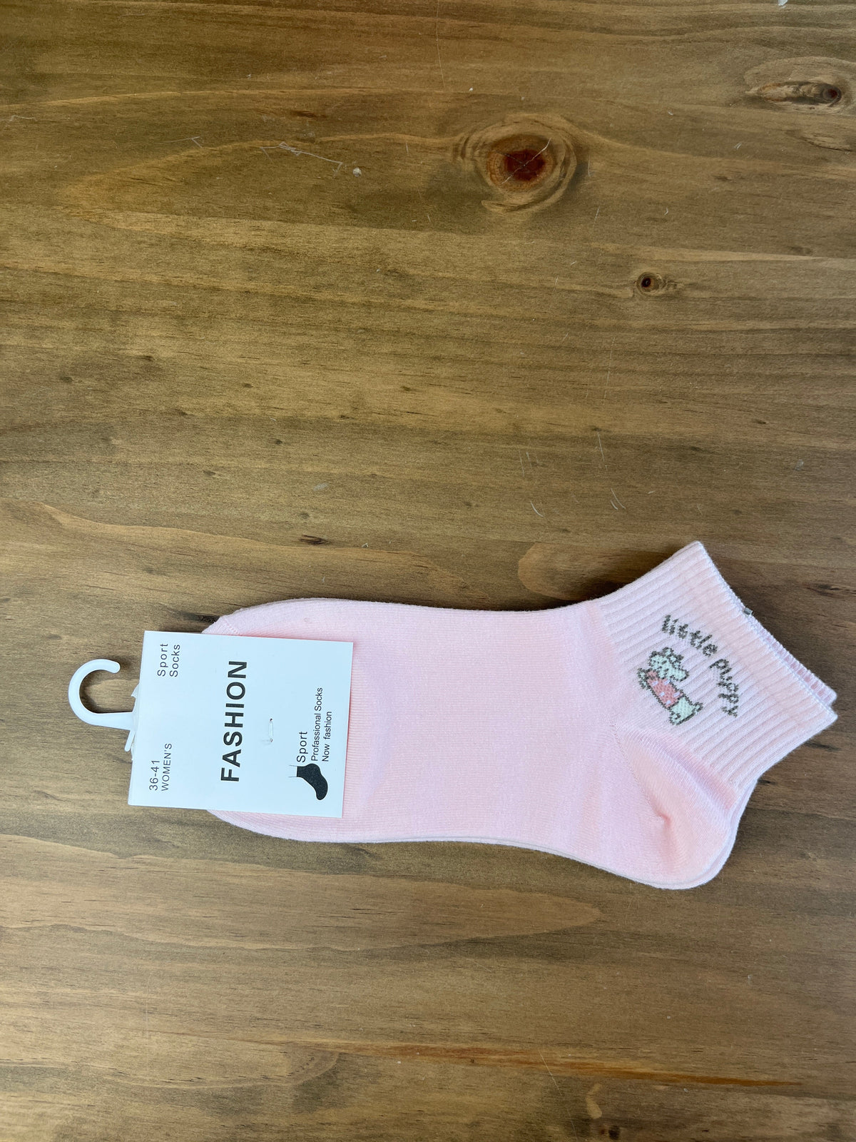 Socken LITTLE PUPPY