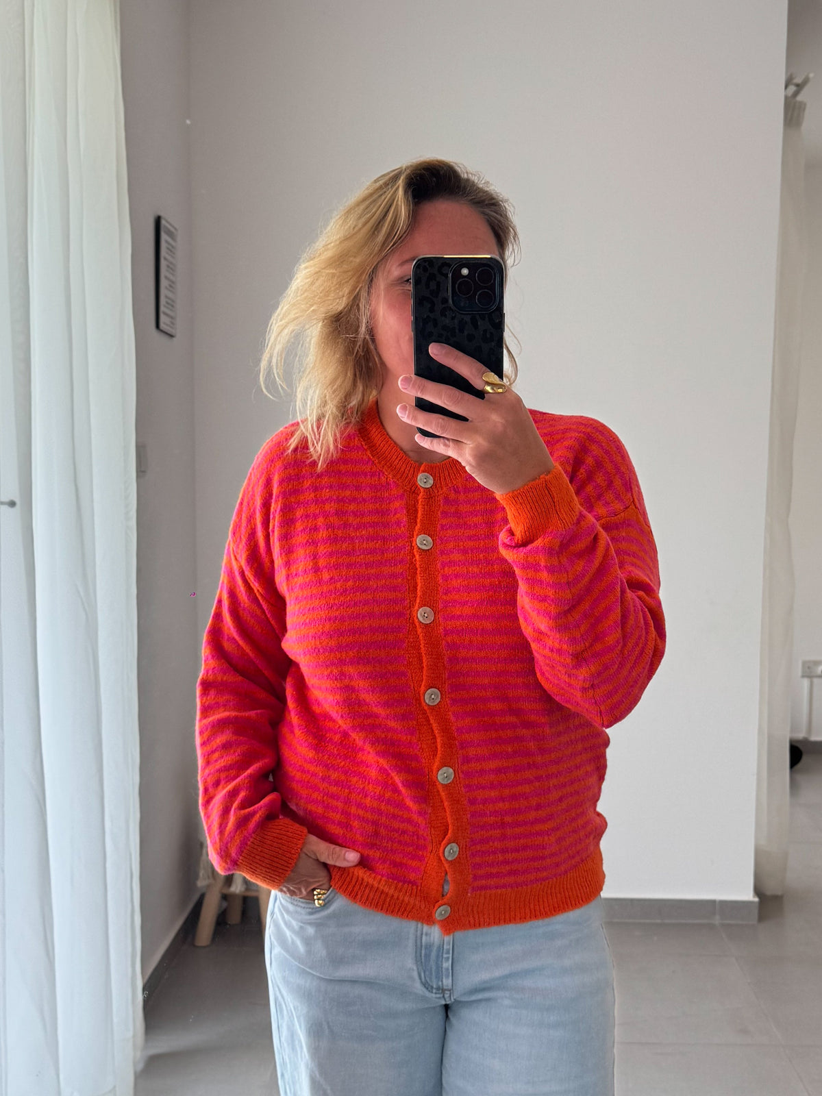 Strickjacke STRIPES